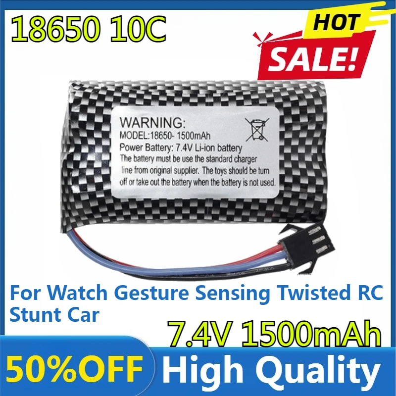 

7.4V 1500mAh Li-ion Battery for Watch Gesture Sensing Twisted RC Stunt Car 18650 7.4V Battery and Charger FOR RC Cars