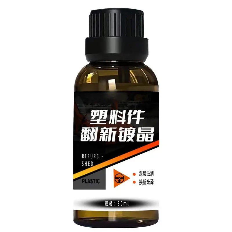 

Car Refurbishment Cleaning Agent 30ml Car Interior Wax Long-Lasting Car Refurbishment Cleaning Agent Car Cleaning Agent