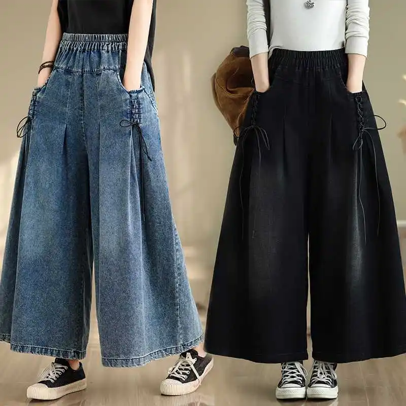

Denim Pant Women Jeans Wide Leg Long Pants A Line High Waist Straight Trousers Y2k Streetwear Casual Loose Mom Summer Club