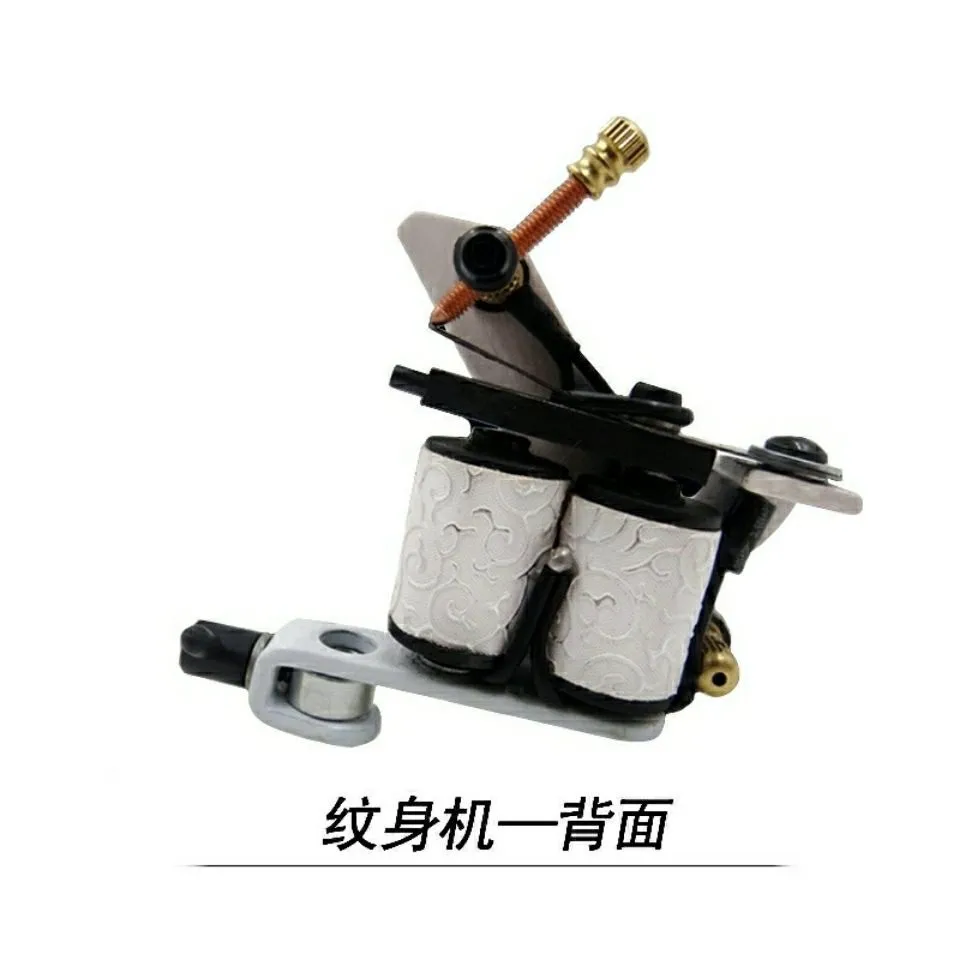 Coil machine four-color tattoo kit 1 mini black power supply 4-color tattoo ink Complete kit of student tattoo tools