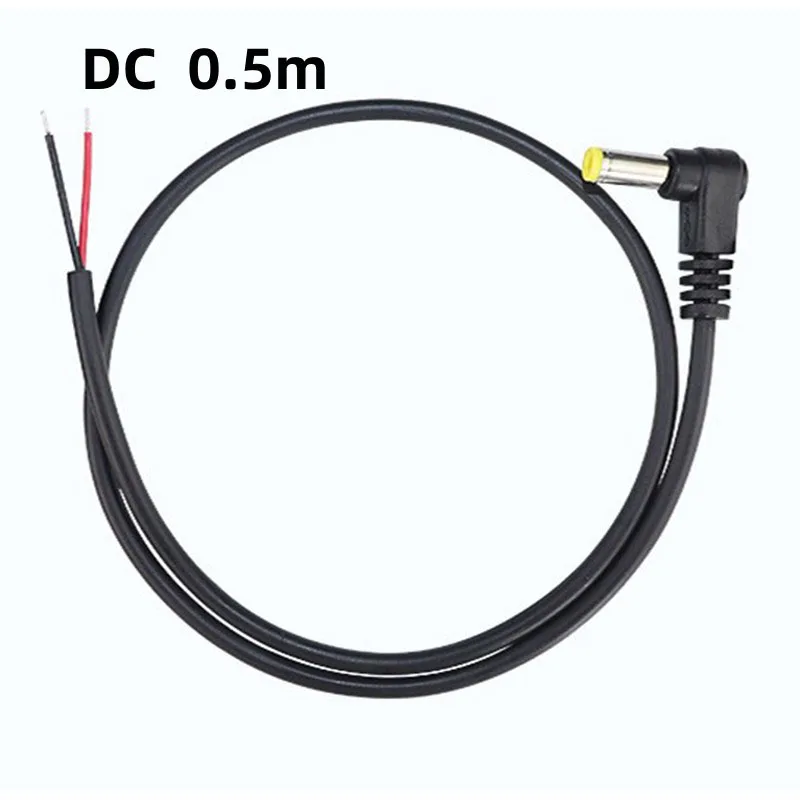 DC power cord 0.5m yellow tuning fork L type adapter 90 degree elbow right angle dc5.5*2.1mm male cable standard dc connector B3