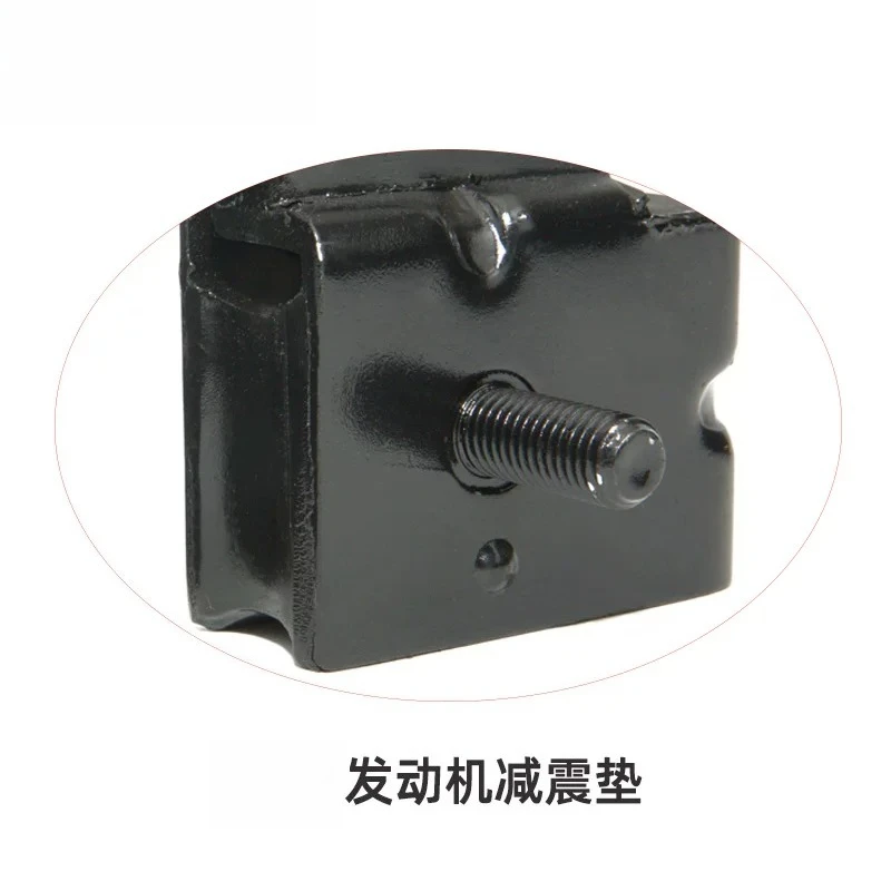 amortisseur-de-moteur-en-caoutchouc-pour-moissonneuse-batteuse-ag600-70-82-85-g-880-1180-fixation-d'angle-de-machine