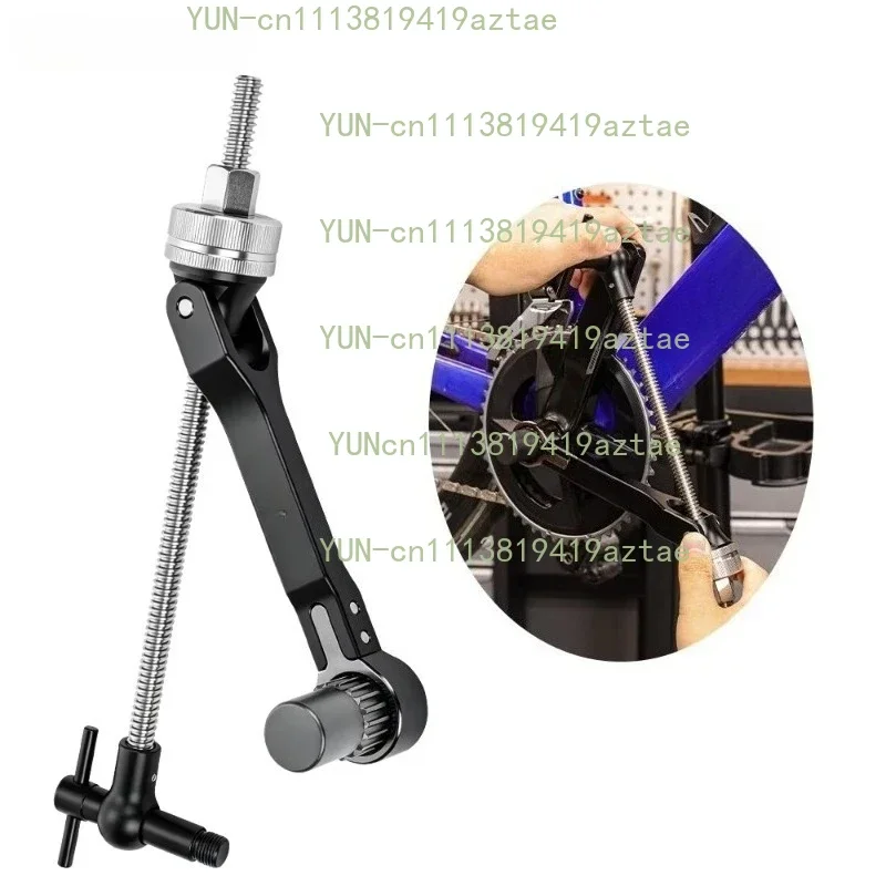 Bicycle Crank Puller Disassembly Tool Compatible With SRAM DUB Crank Professional MTB Road Bike Cycling Workshop Service Parts