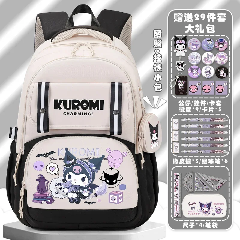 New Sanrio Clow M Student Schoolbag Cartoon Cute Children's Spine Protection Lightweight and Large Capacity Campus Backpack