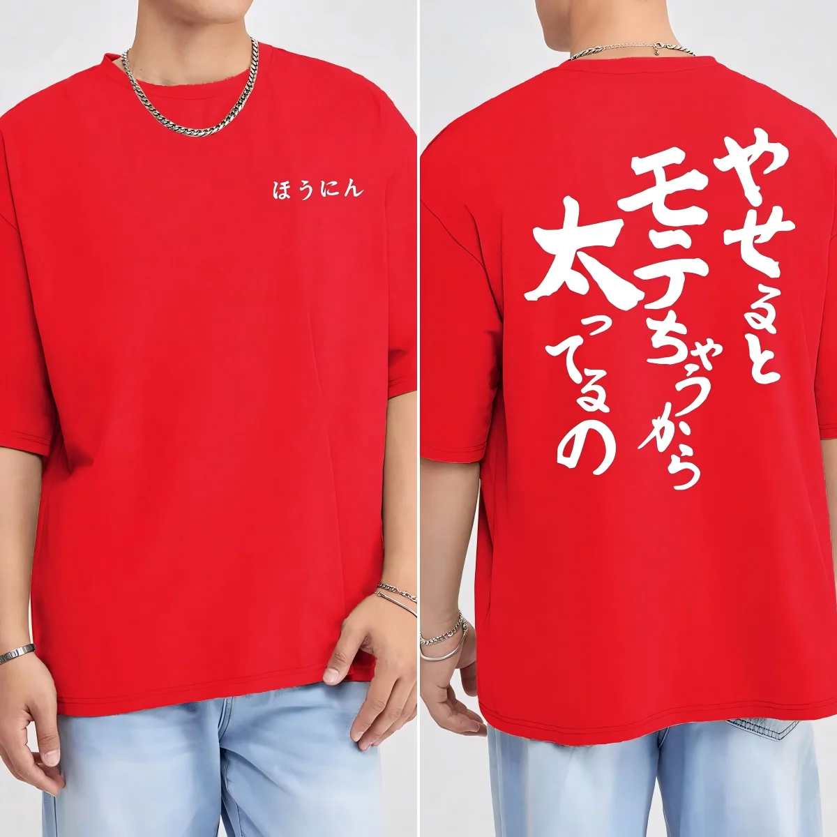 

Japanese Calligraphy Print Men T-Shirt All-Match O-Neck Sportswear Oversized Cotton T Shirt Summer Casual Man Short Sleeve