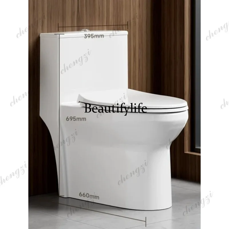Small apartment toilet household high-impact siphon bathroom water-saving deodorant silent toilet