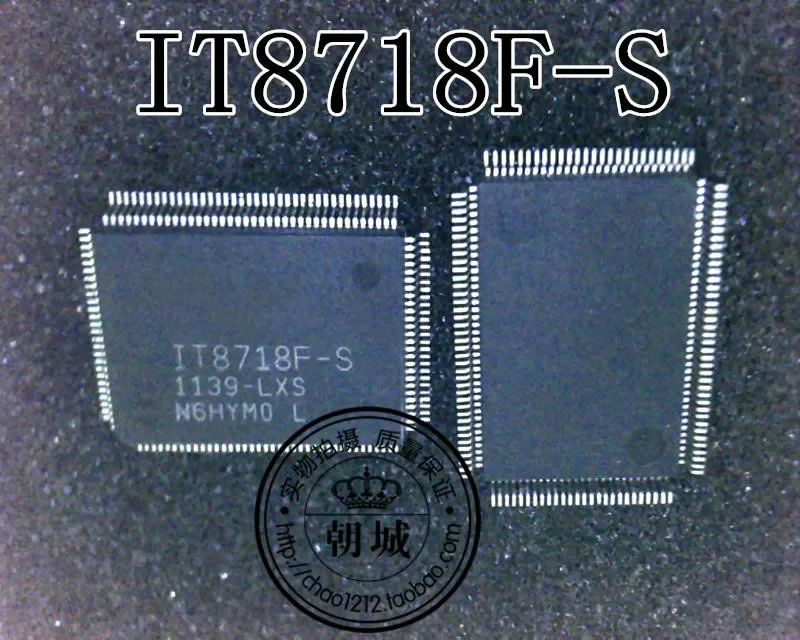 10PCS New Ite IT871…