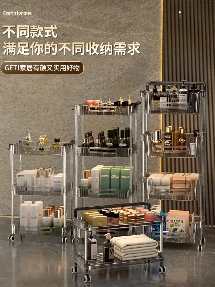 Toilet rack Floor-to-ceiling multi-layer bathroom rack Toilet toilet crevice trolley locker