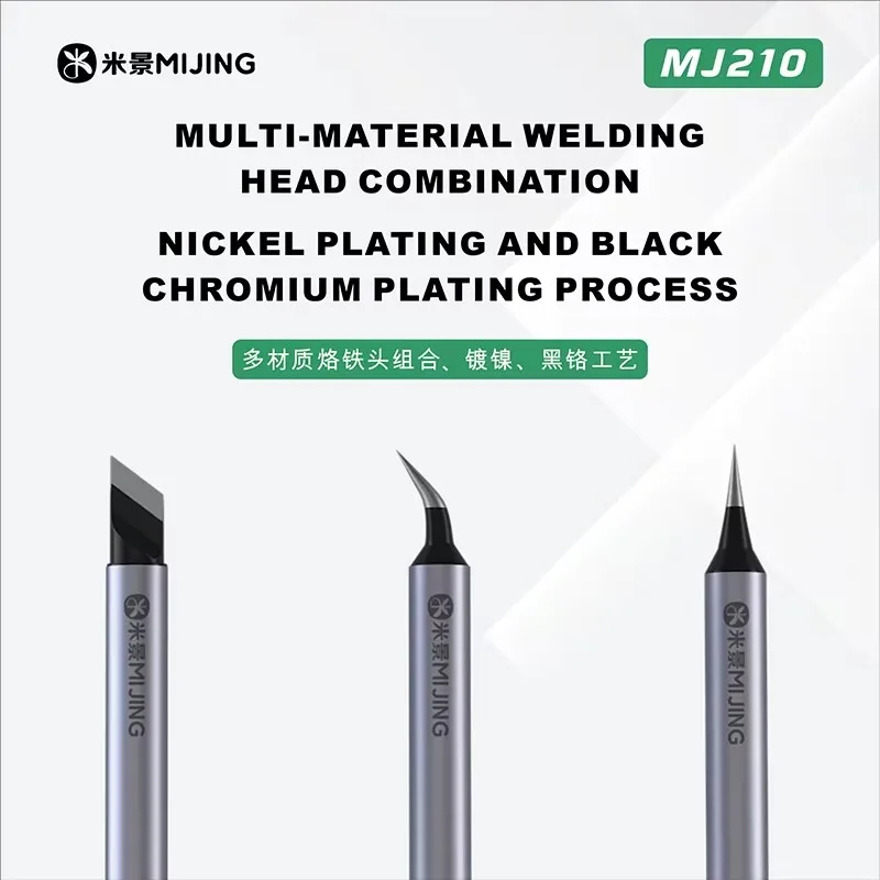 MIJING MJ210 9 IN 1 0.03mm Ultra Fine Soldering Iron Tip Kit Microscope SMD Flying Wire for Phone FPC Motherboard Rework Repair
