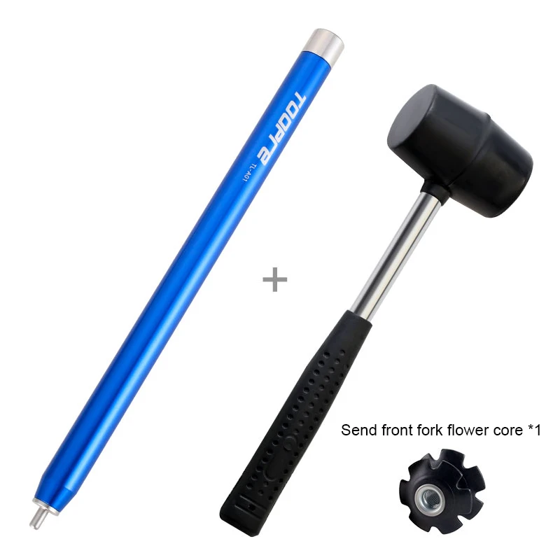 TOOPRE Bicycle Fork Mounting Core Removal Tool Set Star Nut Setting Installing Tool for MTB Bike Fork Installer Driver Tool