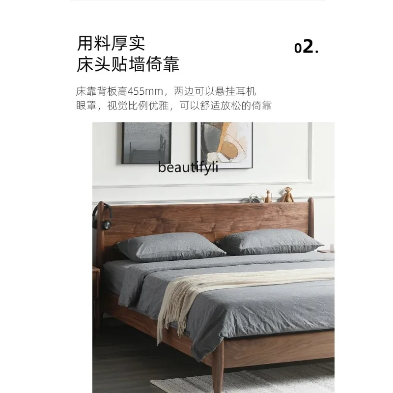 K132 Black walnut solid wood bed Modern simple log double bed Nordic master bedroom, double bed