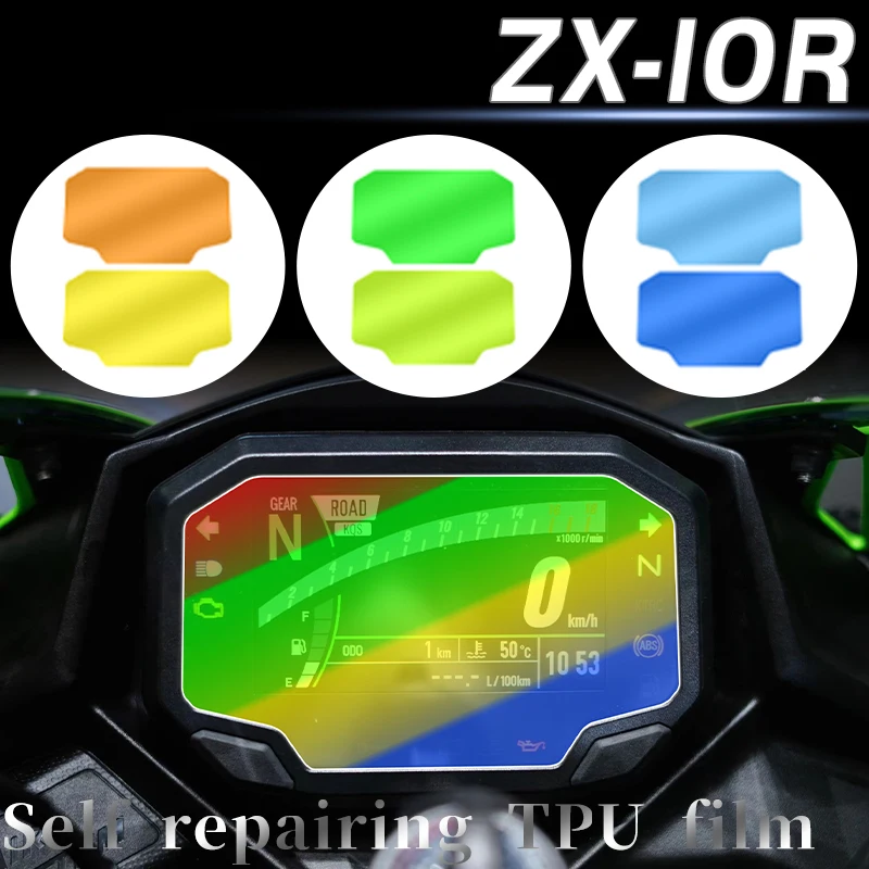 For Kawasaki ZX 10R ZX-10R 2021-2023 Instrument Film Headlamp Tail Lamp Transparent Protection Film Decal Modification