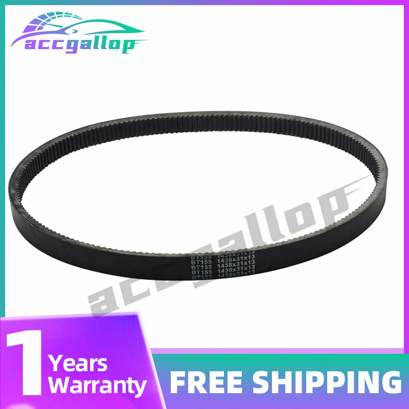 

New Gator Drive Belt 24G5596 M125383 fits for 6x4 6x4 Diesel Worksite and M Gators 4x2 And 6x4 Gator Utility Vehicles