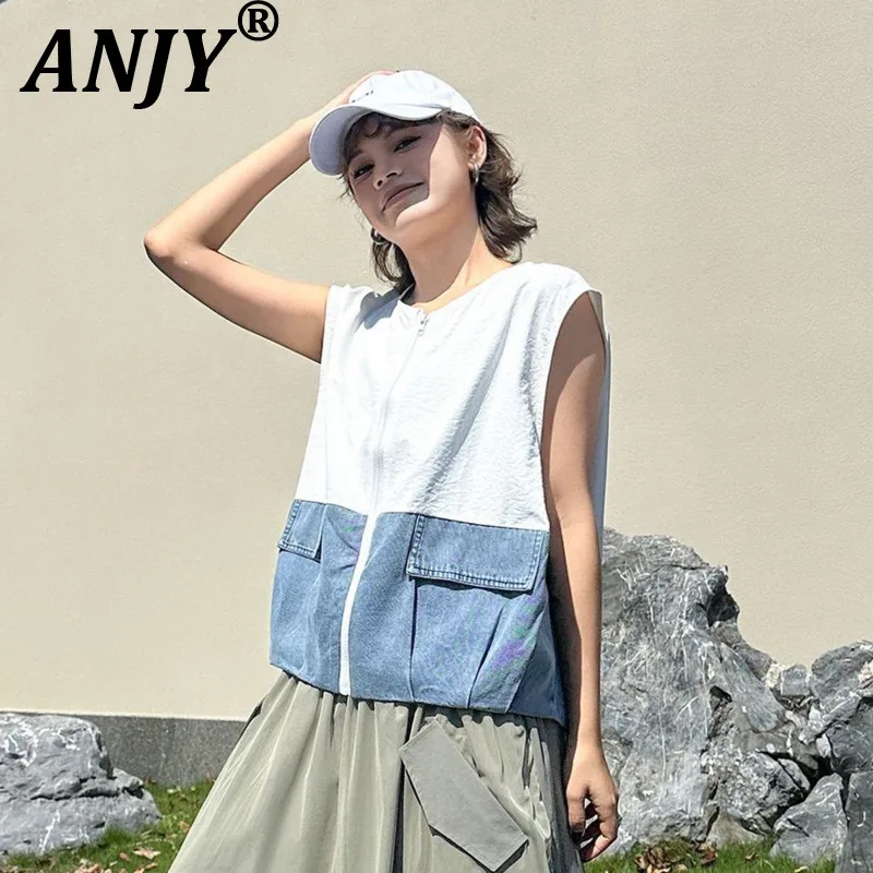 

ANJY Summer New Women Stylish Simple Loose Casual Patchwork Denim Vest Trendy High Street Ins Color-Block Zipper Tank Top A21855