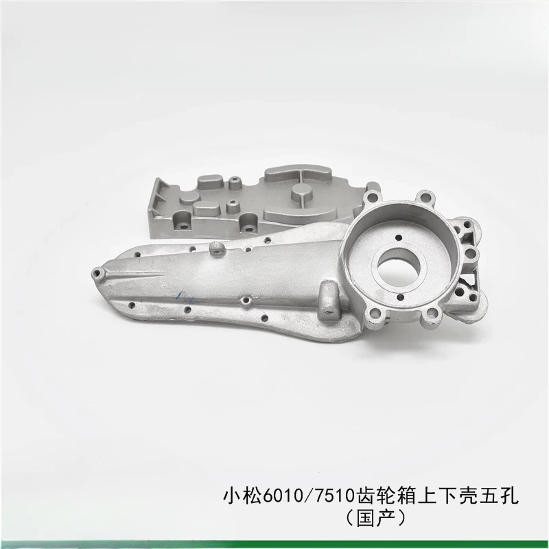 

It is applicable to the Fushihua 6010/7510 upper and lower shell three-hole and five-hole 226H/603D gearbox