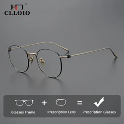 CLLOIO Classic Round Pure Titanium Reading Glasses Men Luxury Anti Blue Ray Computer Glasses Myopia Prescription Optical Eyewaer
