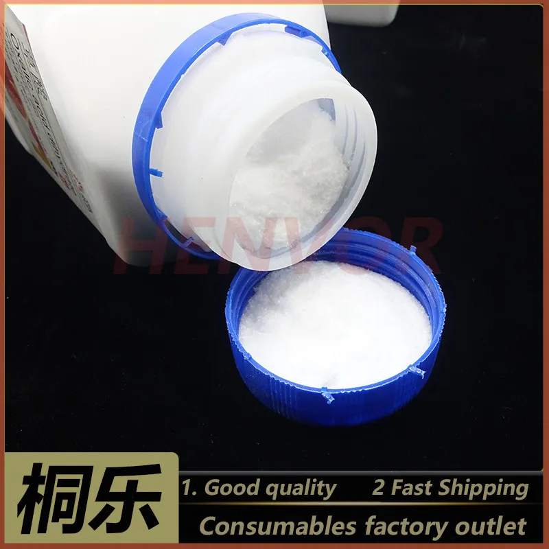 1PCS For CTP Plate Setter Cleaning Solution Oxalic Acid Roller Brush Pipe Cleaner