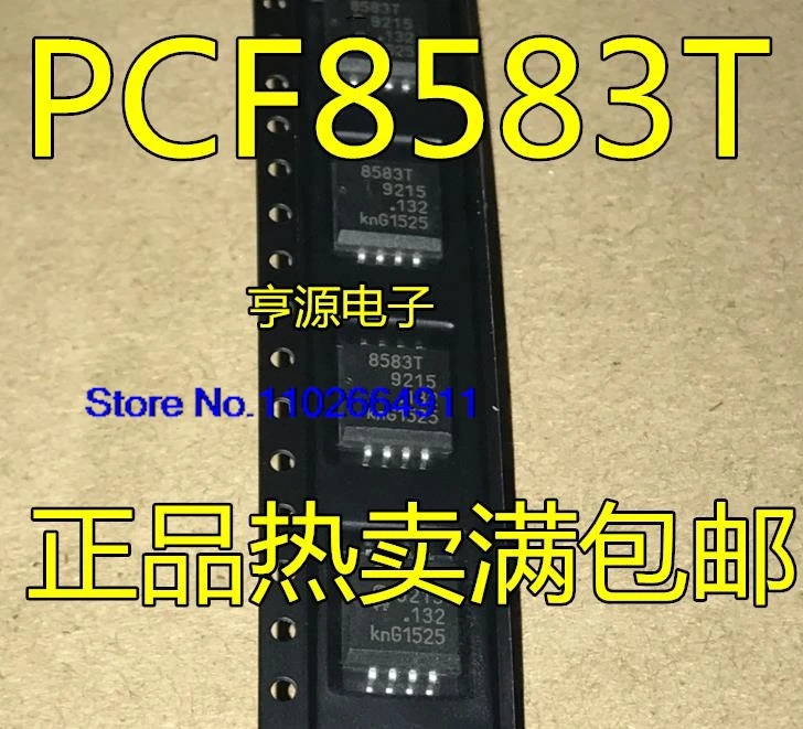 (10PCS/LOT)  PCF8583T PCF8583 8583T PCF8583P