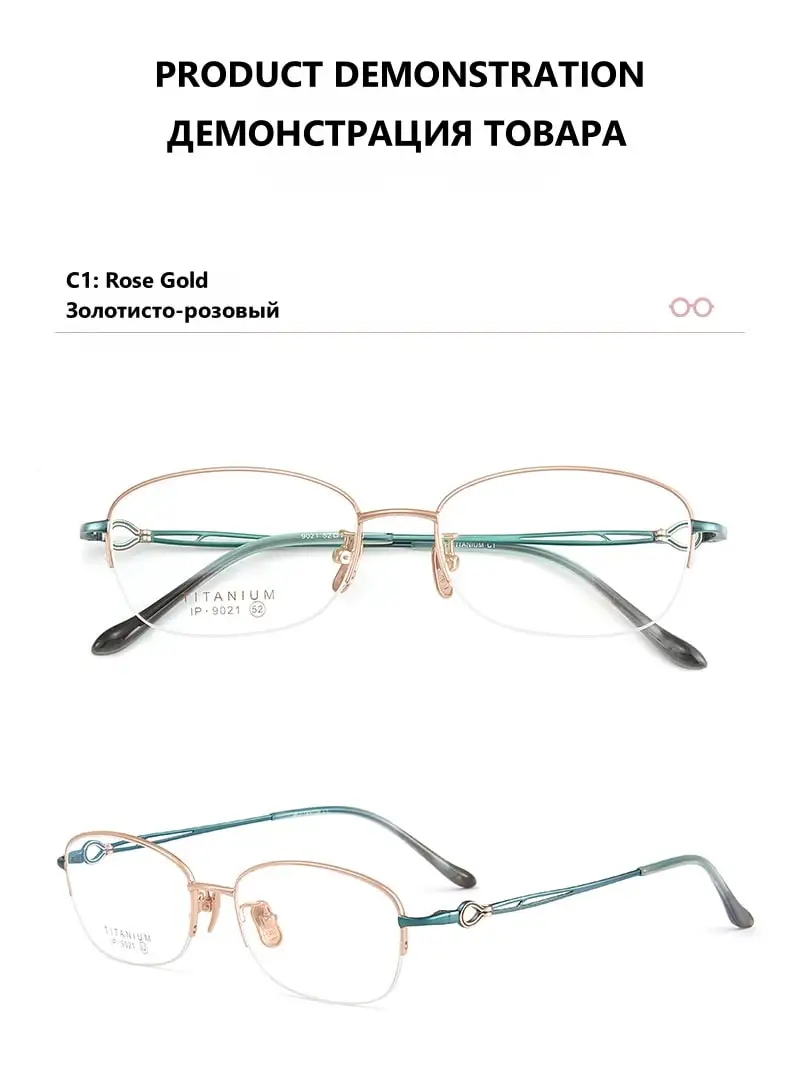 Damen Titan-Brillen Elegantes Leichtes Reintitan Modisches Design Optische Gläser Ultraleichte Luxus-Brillengestelle für Frauen – Detail 11