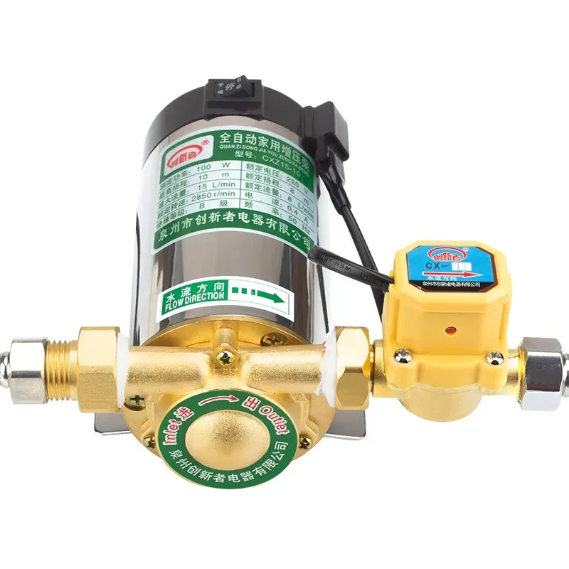 220V Automatic Stainless Steel Home Water Pressure Booster Pump For Shower Solar Heater And Pipeline