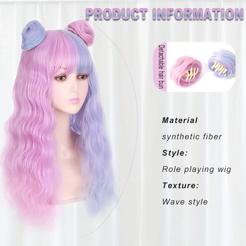 Pink Blue Split Color Synthetic Long Wavy Wig for Women Lolita Harajuku Cosplay Halloween Costume Party Role Play