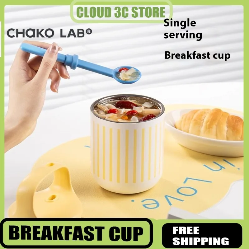 

Термальная чашка для завтрака Chakolab с крышкой, ложка из нержавеющей стали, термос для йогурта, портативная изолированная коробка для кемпинга и офиса на открытом воздухе