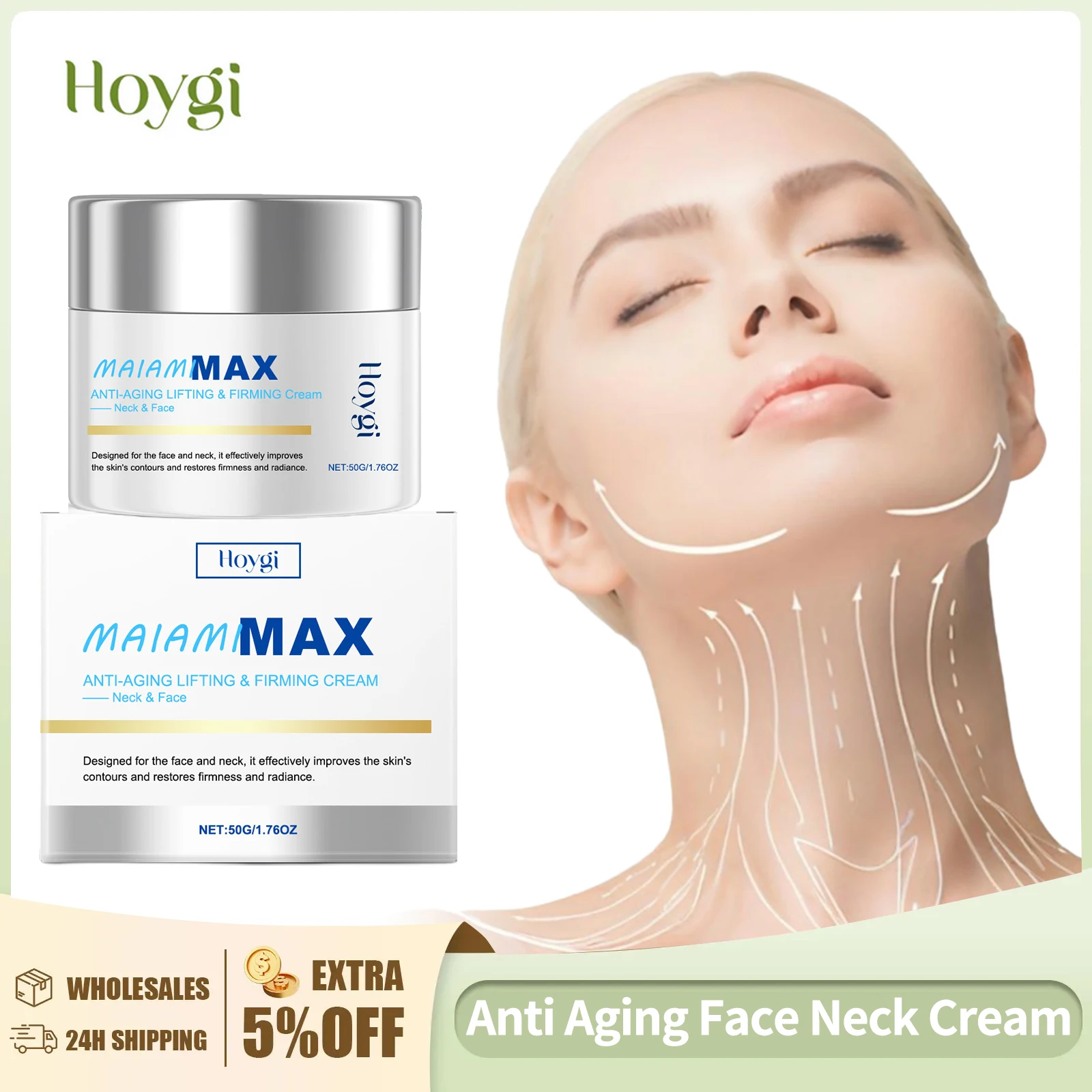 

Neck Moisturizing Cream Strengthen Skin Barrier Lifting Firming Rejuvenating Skin Fade Fine Lines Tightening Skin Care Products