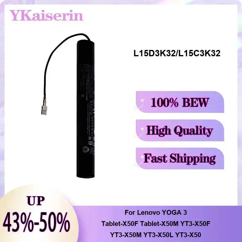

Аккумулятор для планшета L15D3K32 L15C3K32 8400 мАч для Lenovo Yoga 3 10 дюймов YT3‑X50 YT3‑X50F YT3‑X50M YT3‑X50L