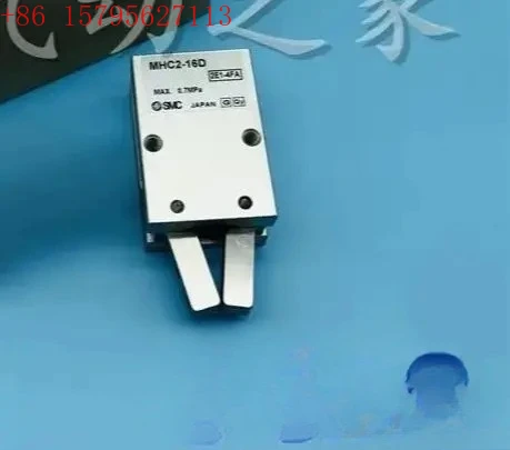 Claw Cylinder MHCA2… - image