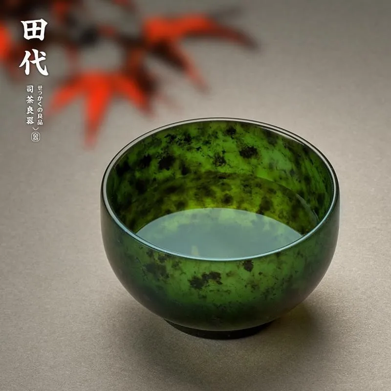 Handmade Black Jade Tea Cup Chinese Style Aroma Cup Small Gongfu Teaware Cup