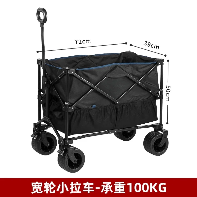 Large-sized folding stall cart for night markets, a magical folding stall table that can be packed up in a second, suitable for