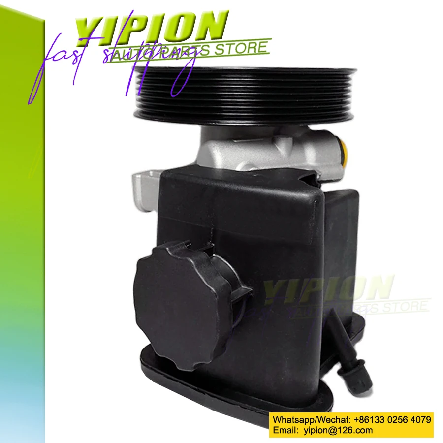 Power Steering Pump…