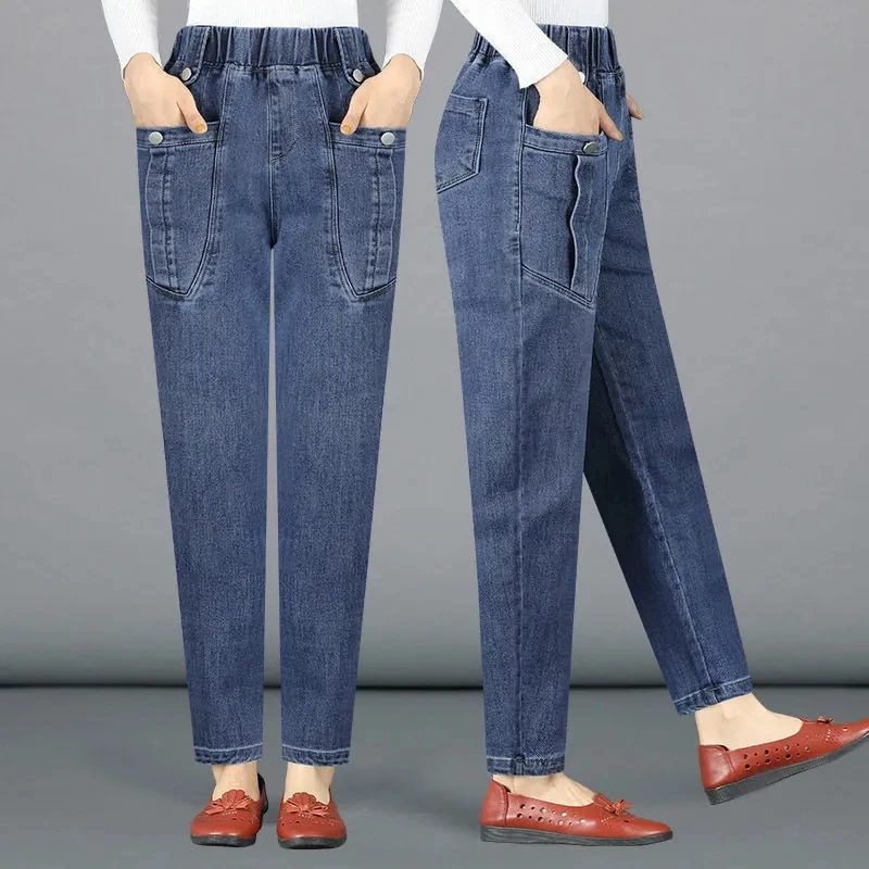 Mother Jeans New Large Size Elastic High Waist Denim Pants Middle Age Women Loose Casual Straight Jeans Pants Female Trousers