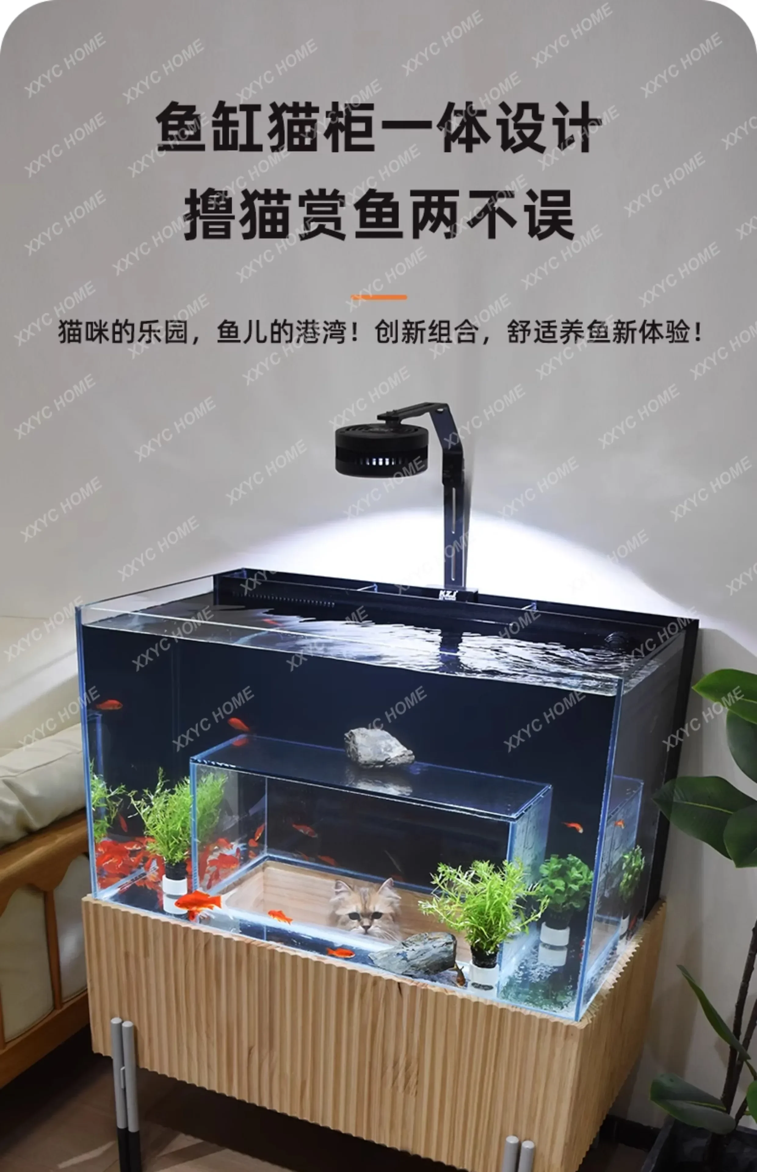 A  Cat nest fish tank integrated cat viewing drillable interactive ultra-white glass cat fish tank can be customized