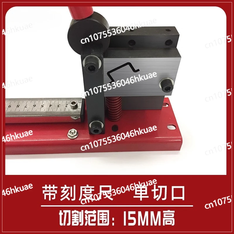 Professional Rail Cutter - Heavy Duty Track Cutting Pliers for C45/DZ47 Empty Groove Guide Rail - Stuck Rail Remover Tool