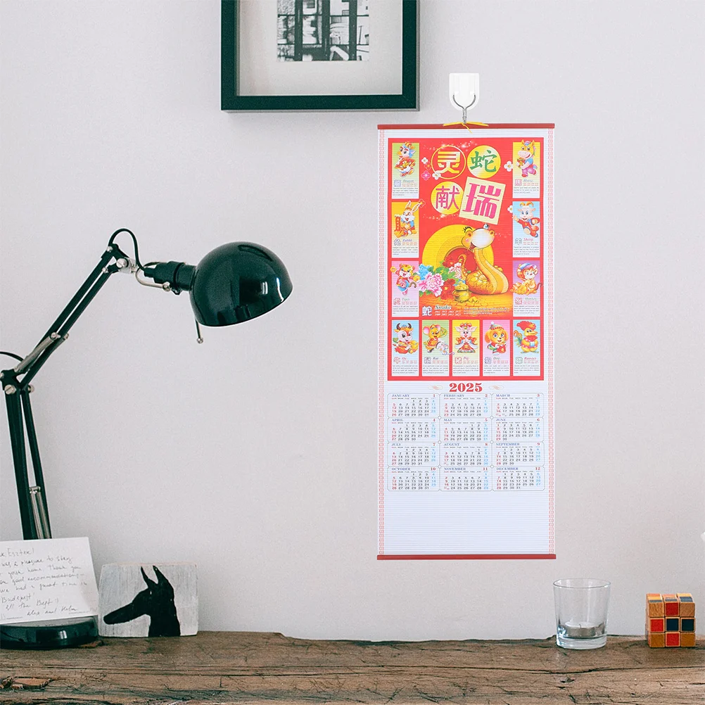 

2Pcs 2025 Year of The Snake Chinese Hanging Calendar Traditional Rattan Design Monthly Wall Planner Comprehensive Dates