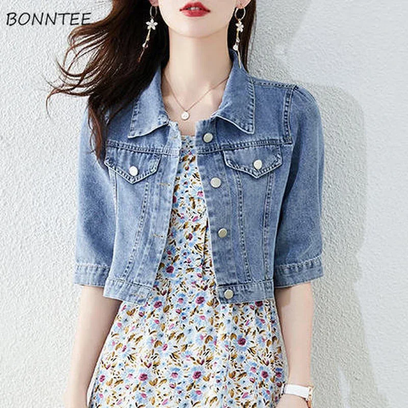 

Куртки женские базовые однотонные винтажные укороченные модные отложной воротник женская верхняя одежда с короткими рукавами джинсовая посадка Mujer Ropa Harajuku Street