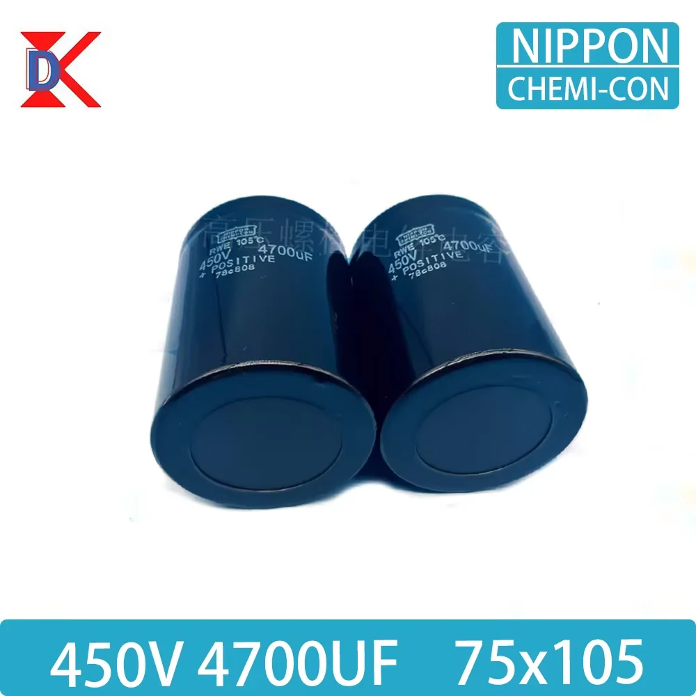 

Condensator Screw Foot 450V 4700UF Black Diamond Electrolytic
