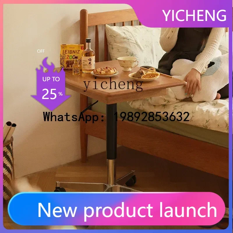 

X6 solid wood lifting desk workbench removable office computer desk bedside table sofa side table