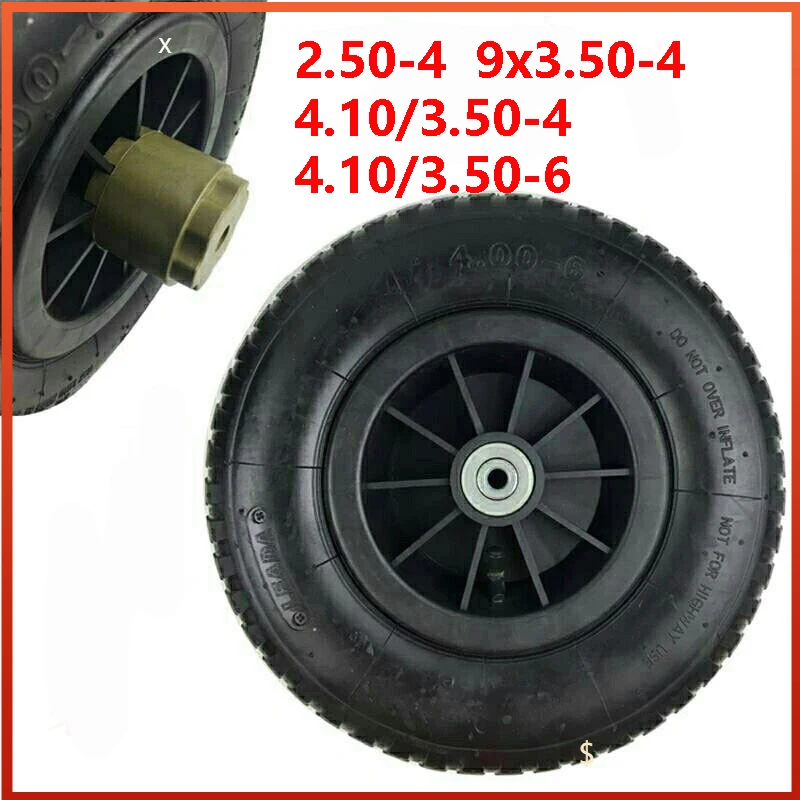 4.1/3.5-6Children\'s electric car inflatable tires, electric baby car rubber wheels 12 inch pneumatic tires for off-road vehicles