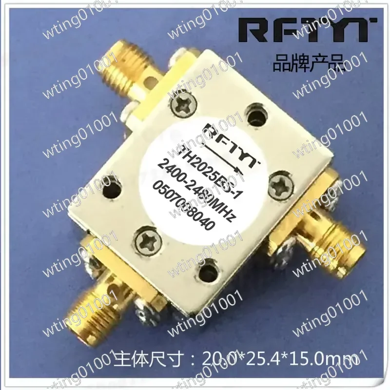 for 2.4GHz SMA Coaxial RF Isolator 1.8 to 3.8 GHz Band Duplexer Shared Antenna System Multi Network Compatible Transceiver