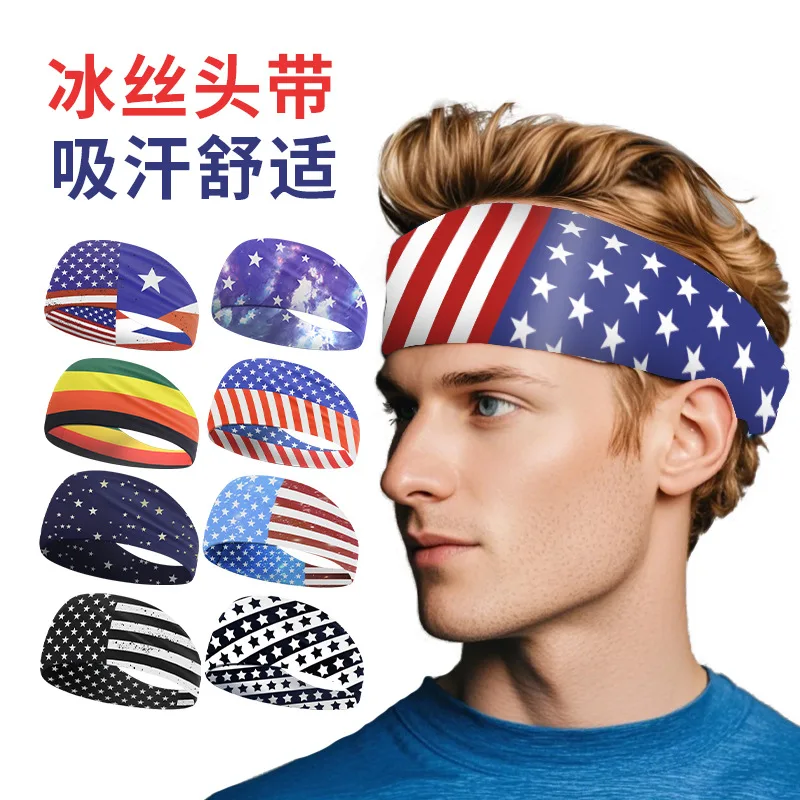 

Sweat-absorbing sports headband, wide-brimmed yoga headband, American flag elements, unisex running sweat band