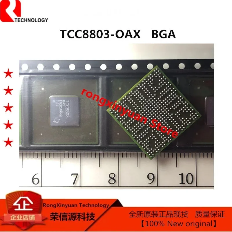 1-10Pcs/Lot TCC8803…
