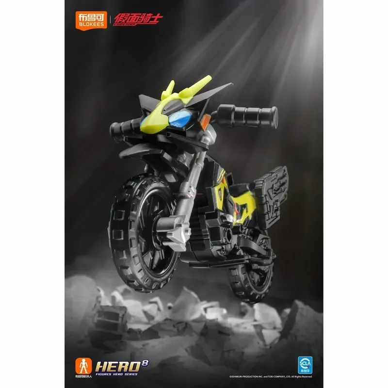 Blokees originali Kamen Rider Starlight Edition 4a generazione Q Versione Blind Box Rider Toy Assembly Ultraman Figura Regali per bambini