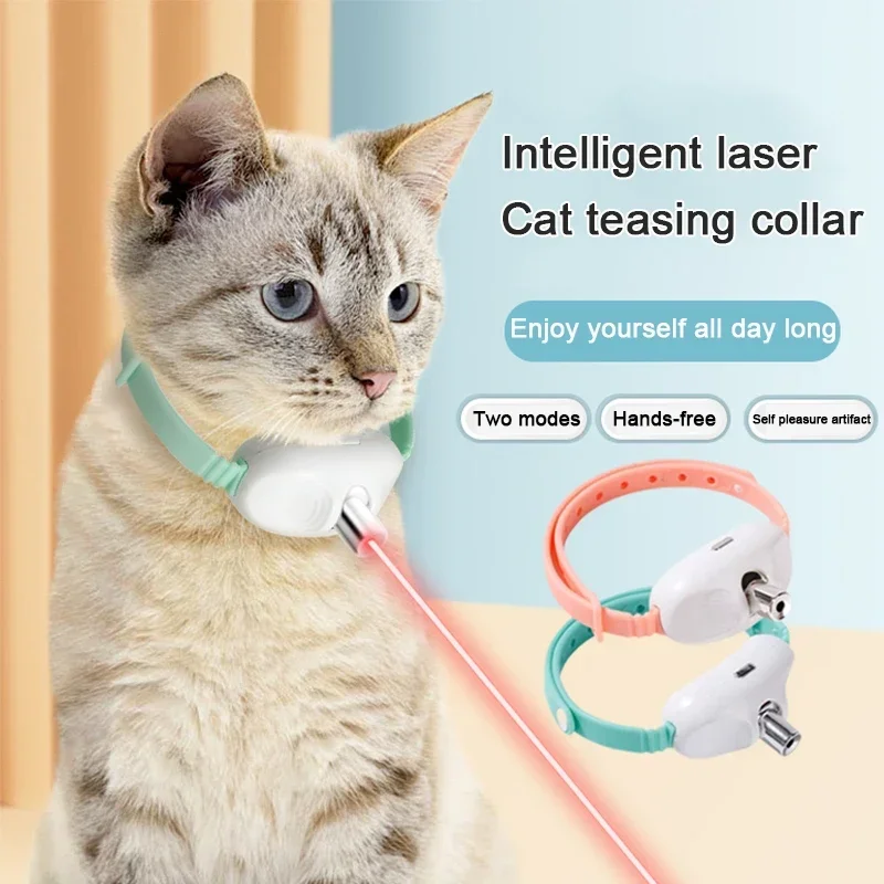 

USB Charging Laser Cat Collar Teasing Cat Electric Kitten Automatic Cats Toy Smart Laser Teasing Cat Interactive Toy hi cat toy