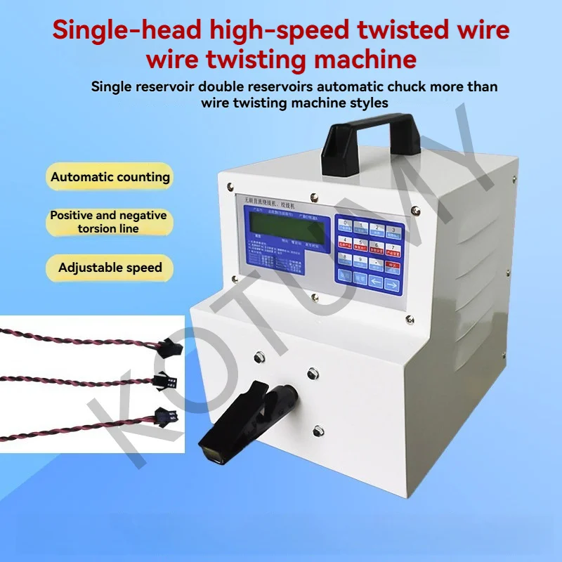 Microcomputer Winding Machine, Fully Automatic Pedal Torque Device, High Speed, 120W, 110-220, 300-2500rev / min