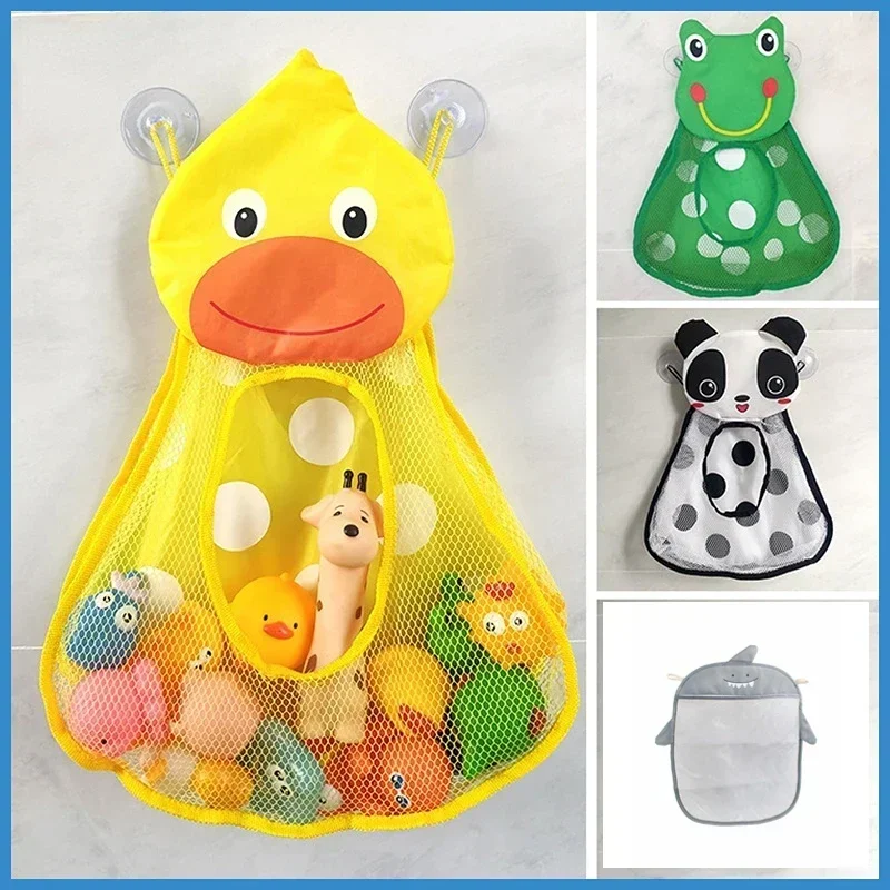 Cute Baby Bath Toys Duck Frog Mesh Net Toy Storage Bag Strong Suction Cups Bath Game Bag Bathroom Organizers