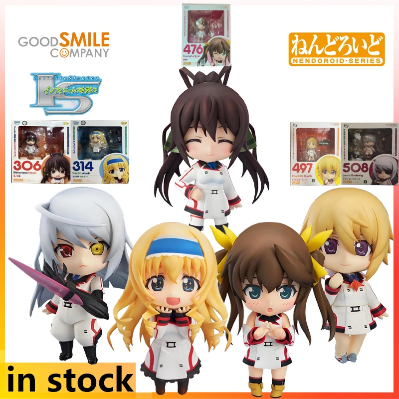 GSC Q-Version Fertigprodukt Bewegliche Figur Tonfigur Serie IS' Infinite Stratos' Anime Spielzeugmodell Festival Geschenk für Jungen