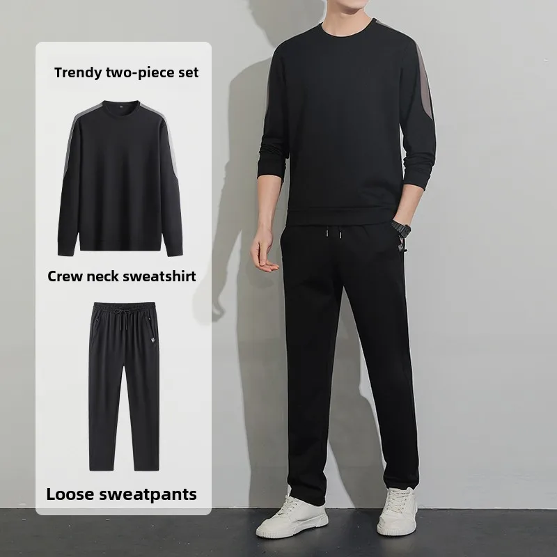 Autumn Men Sports Suit Round Neck Pullover Loose Breathable Drawstring Straight Leg Pants Minimalist Style Office Men's Clothing