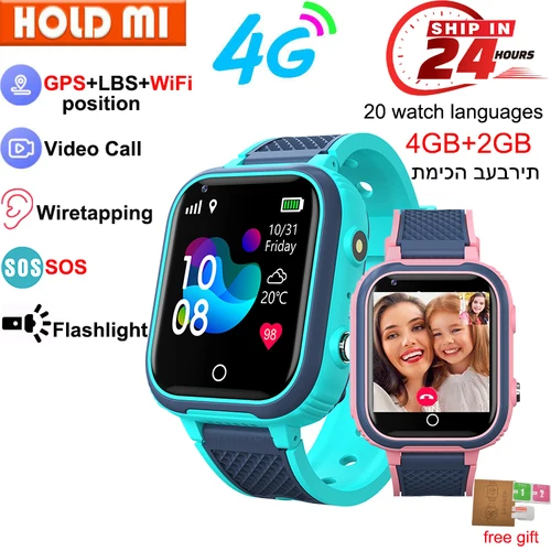Reloj inteligente LT21 para niños, 4G, GPS, WIFI, llamada de vídeo, SOS, IP67, resistente al agua, Monitor de cámara, ubicación, reloj de teléfono